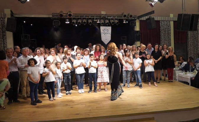 Κέντρο Δεξιώσεων Εσπερίδες, Λαμία