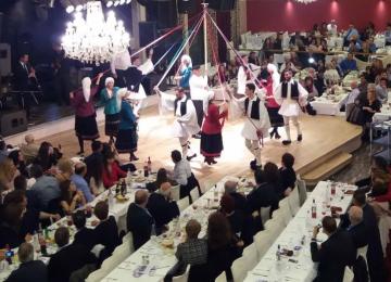 Ekdiloseis Esperides Kentro Lamia 1