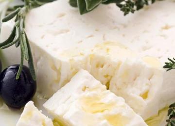 Menu Esperides Kentro Lamia 15