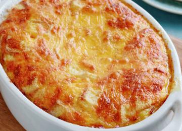 Menu Esperides Kentro Lamia 17