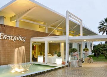 Esperides Gallery Eksoterikos Xoros 1