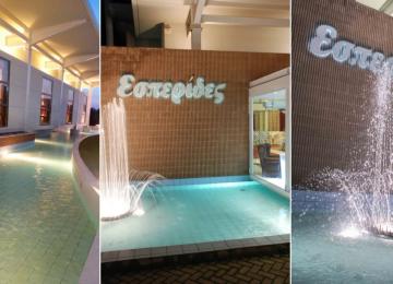 Esperides Gallery Eksoterikos Xoros 7