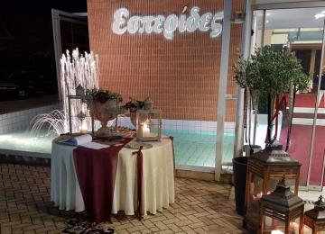 Esperides Gallery Stolismos Eisodou 3