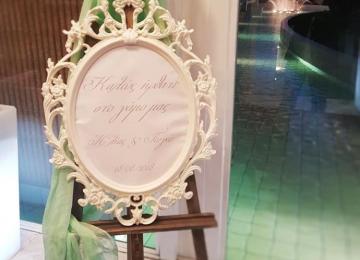 Esperides Gallery Stolismos Eisodou 7