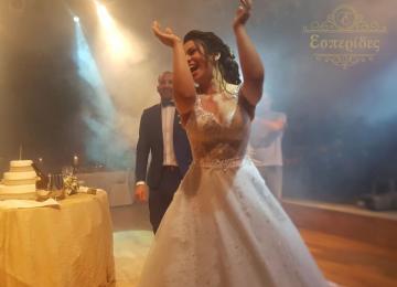 Esperides Gallery Gamos 12