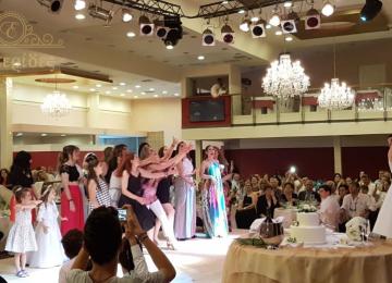 Esperides Gallery Gamos 1