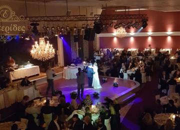 Esperides Gallery Gamos 2