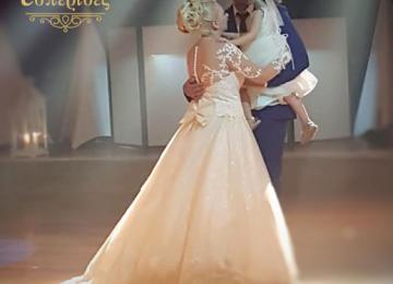 Gamos Esperides Kentro Lamia 17