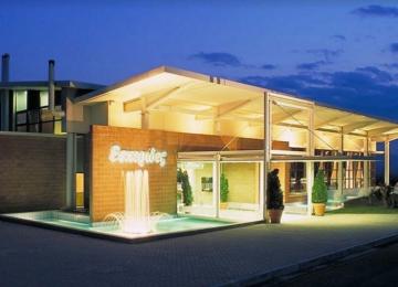 Gamos Esperides Kentro Lamia 28