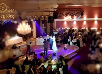 Gamos Esperides Kentro Lamia 30