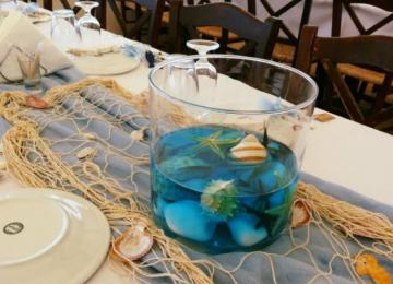 Vaptisi Esperides Kentro Lamia 8